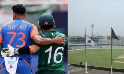 pakistan-india and championstrophy 2025 and BCB