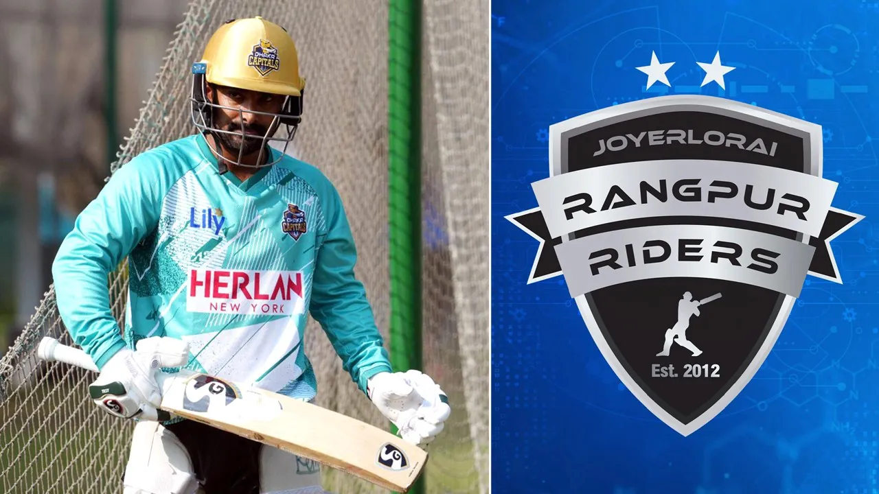 After Dhaka, Rangpur Riders stand by Liton