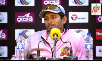 Anamul Haque press conference