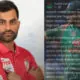 Tamim Iqbal Facebook post