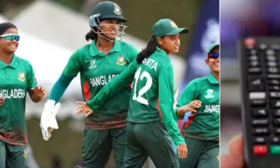 Today's game including Bangladesh match in U19 women t20 world cup (1)