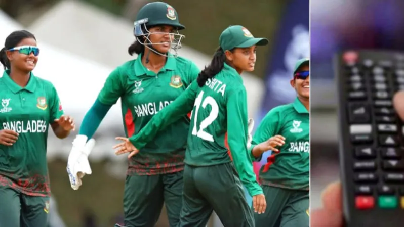 Today's game including Bangladesh match in U19 women t20 world cup (1)