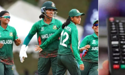 Today's game including Bangladesh match in U19 women t20 world cup