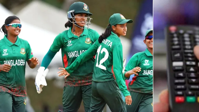 Today's game including Bangladesh match in U19 women t20 world cup