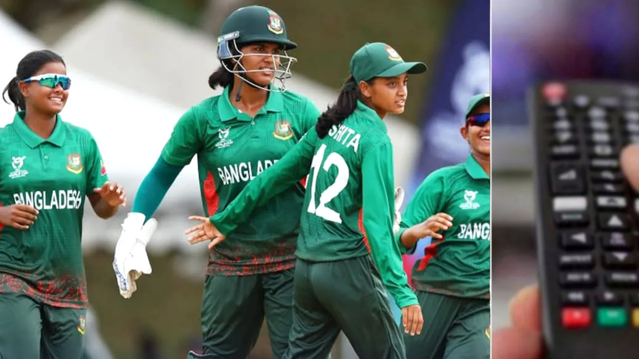 Today's game including Bangladesh's Under 19 women t20 World Cup match