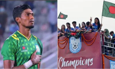 bangladesh Football