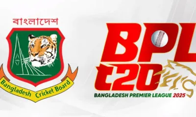 BCB_BPL