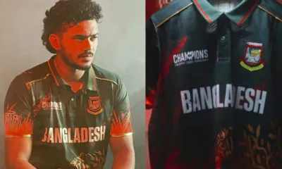 Bangladesh new jersey for champions trophy