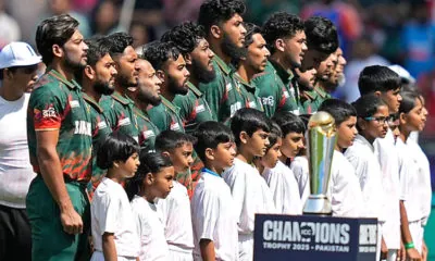 Bangladesh team during national anthem