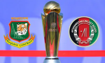 BCB vs AFG