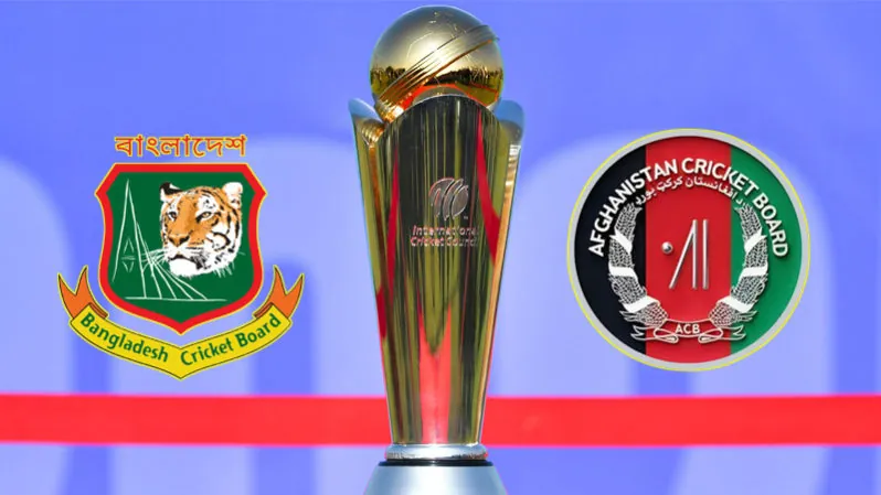 BCB vs AFG