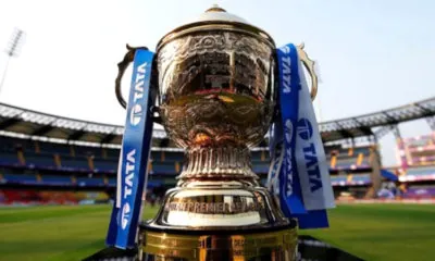 IPL trophy