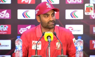 Tamim Iqbal in press conference as Captain of Fortune Barishal in BPL