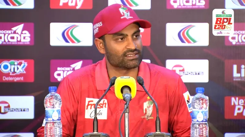 Tamim Iqbal in press conference as Captain of Fortune Barishal in BPL