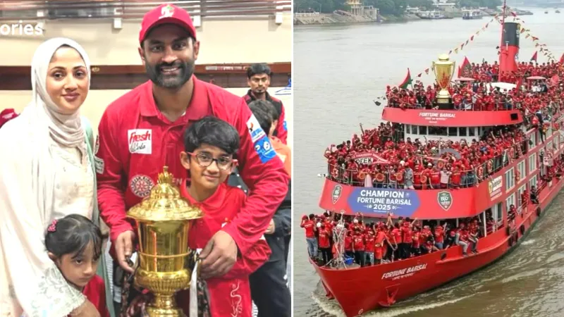 Tamim with bpl trophy and way to Barishal