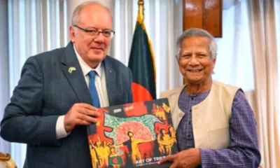 Uruguayan Ambassador meet with Cheif Advisor of Bangladesh