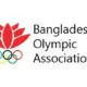 Bangladesh Olympic