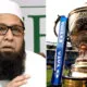 Inzamam-Ul-Haq talk about IPL