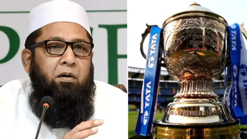 Inzamam-Ul-Haq talk about IPL