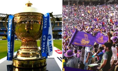 Ipl crowd and trophy