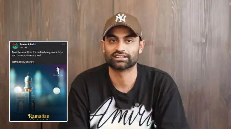 Tamim Iqbal wishes a blessed Ramadan